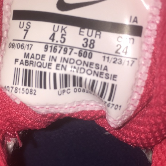 Nike MD Runner 2 - Picture 5 of 6